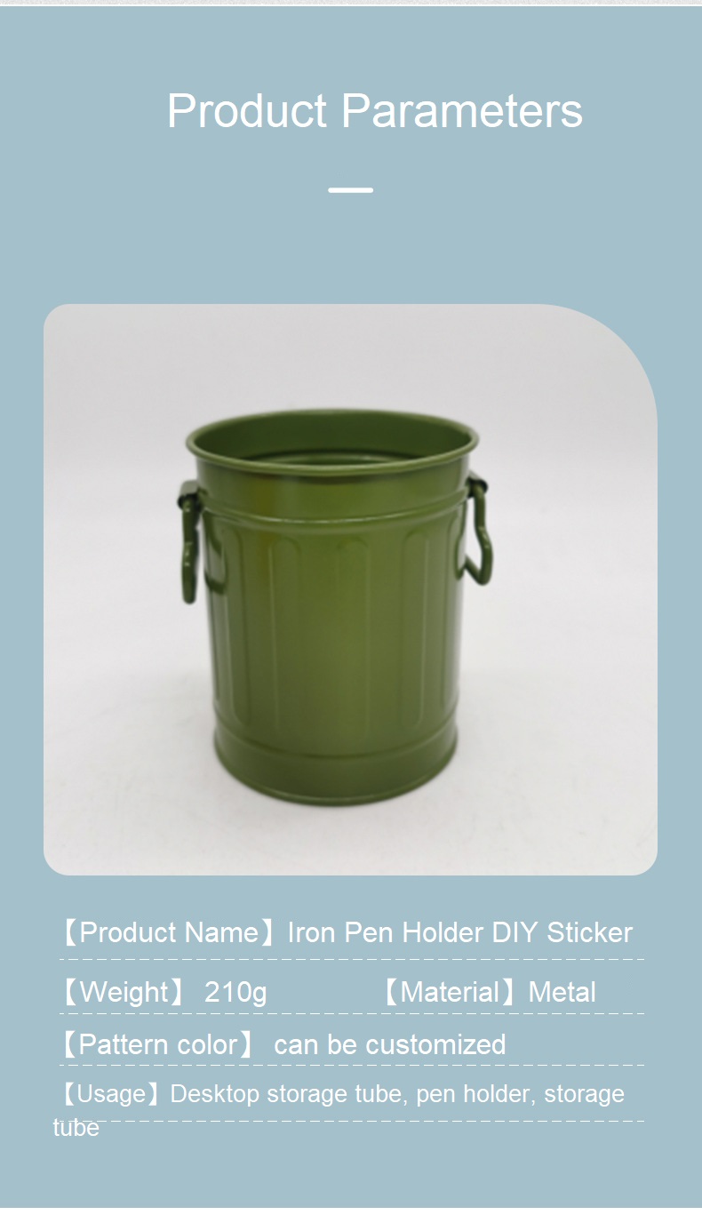 Iron pen holder-PH001-23jpg.jpg